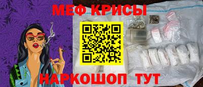 винт Бузулук