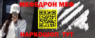винт Бузулук