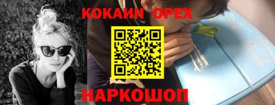 винт Бузулук
