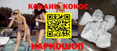 амф Будённовск
