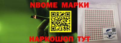 винт Бузулук