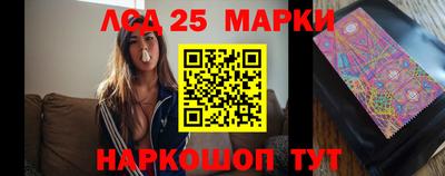 амф Будённовск