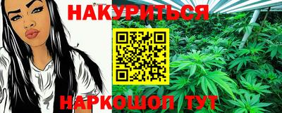 соль ск Бугуруслан
