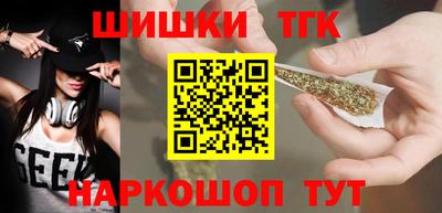 винт Бузулук