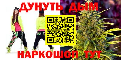 винт Бузулук