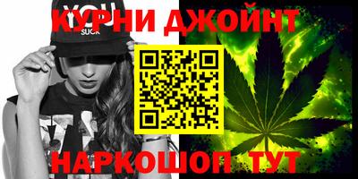 амф Будённовск