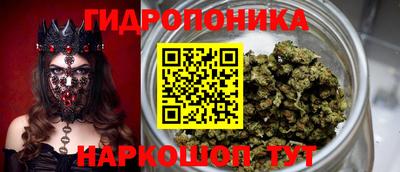 соль ск Бугуруслан