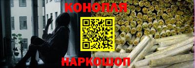 соль ск Бугуруслан