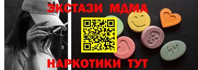 винт Бузулук