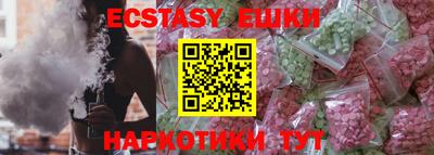 винт Бузулук