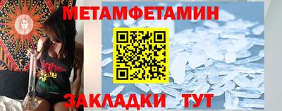винт Бузулук