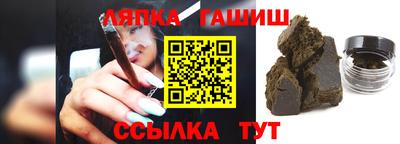 винт Бузулук