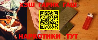 амф Будённовск