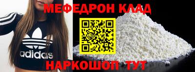 винт Бузулук