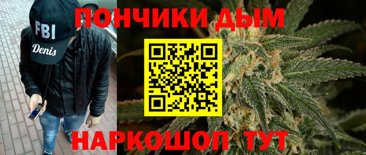 Аксай  Бошки Шишки Ganja  Вход с VPN  Марихуана план  МАРИХУАНА ГИДРОПОН 
